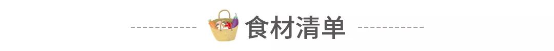 没有五花肉的冬天是不完整的,经典做法get!下酒又下饭