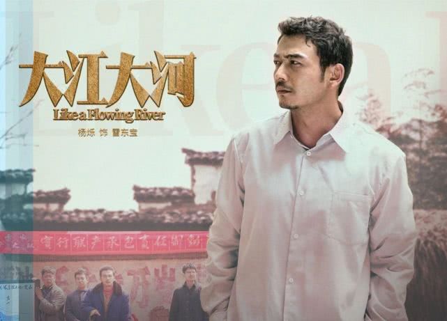《大江大河2》发定妆海报,王凯稳坐C位,缺少一个重要角色
