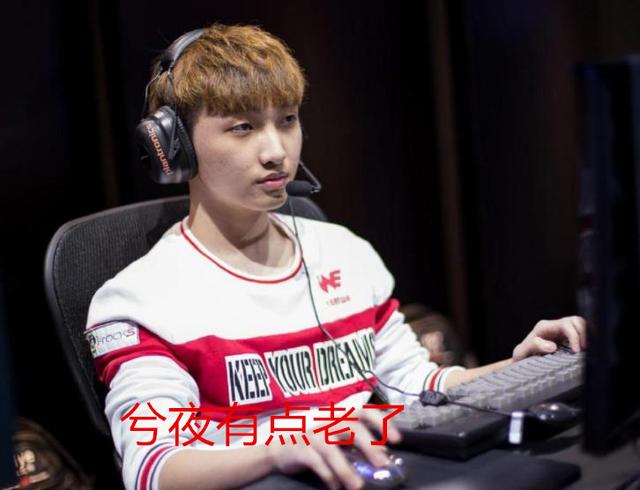 RNG转会期没干事?兮夜正在连接小虎转上,还从LDL提拔2人