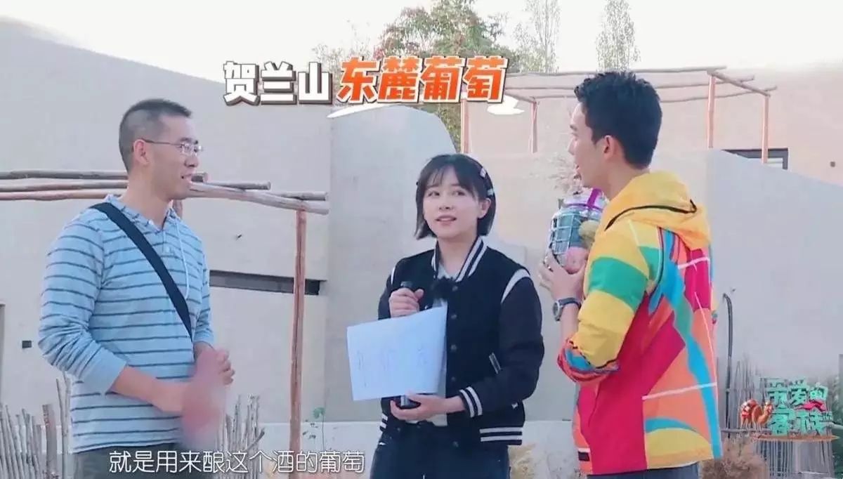 阚清子崩溃大哭,嫌吴磊不给钱没前途,发脾气要三个人哄