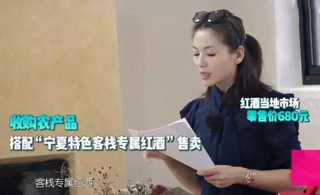 阚清子崩溃大哭,嫌吴磊不给钱没前途,发脾气要三个人哄