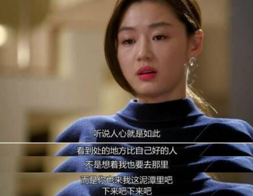 跟最好的朋友绝交是种什么体验