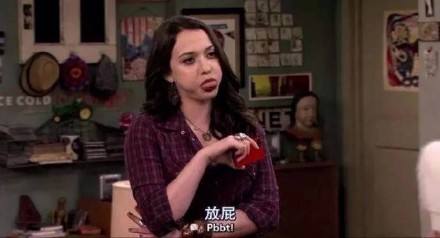 跟最好的朋友绝交是种什么体验