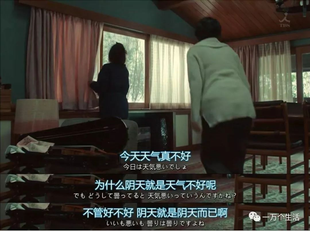 你没病,你只是想要逃避
