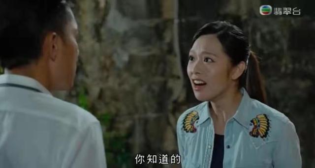 TVB台庆剧收视一般未让观众感惊艳 被批整剧让人惊喜的只有绿叶