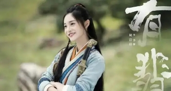 继《有翡》后赵丽颖再演新剧《不得往生》,男主是演技派张译