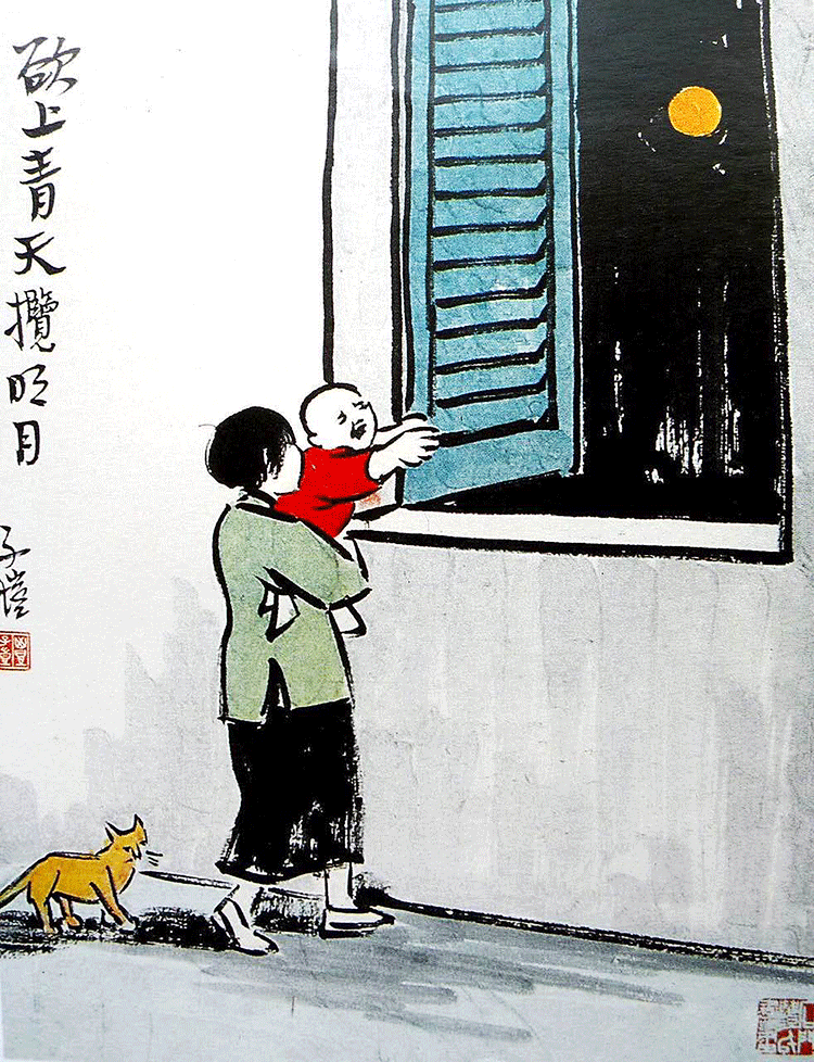 丰子恺:生活总是不易,唯有修炼一颗温柔悲悯之心