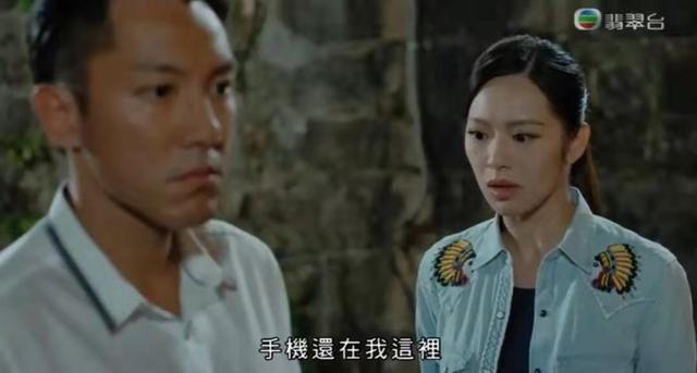 TVB台庆剧收视一般未让观众感惊艳 被批整剧让人惊喜的只有绿叶