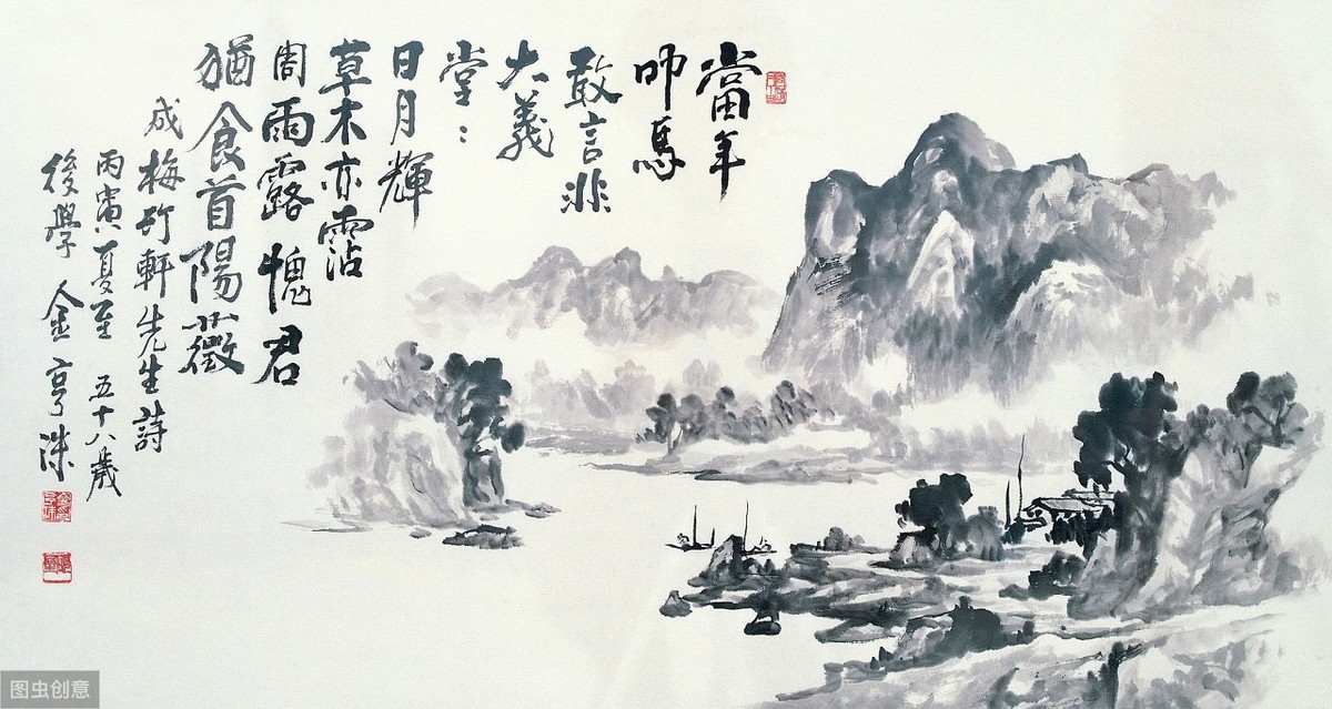诗词丨愿你岁月不老,不断努力,不断前进