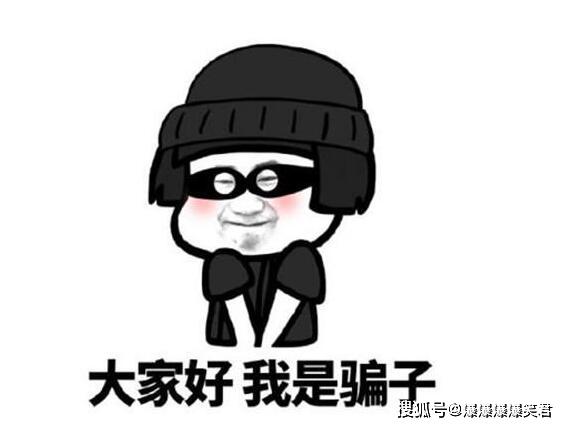 爆笑段子:上午妹妹去相亲,回来的时候,一脸的沮丧。
