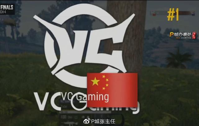 【电竞】PGC全球总决赛:韩国战队捧杯 4AM距冠军仅差12分