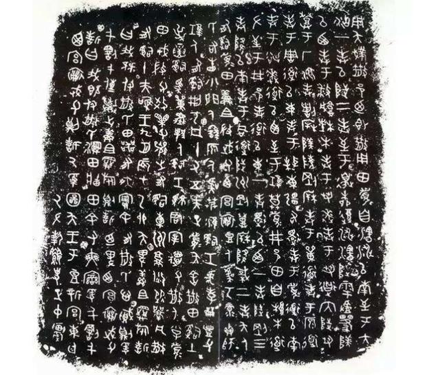 书法,真得是一门很美的艺术,讲得太细致了