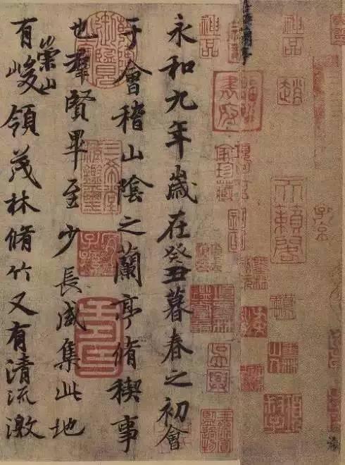 书法,真得是一门很美的艺术,讲得太细致了