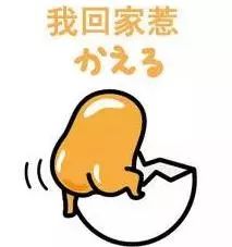 鸡蛋的营养,你都吃到了吗?