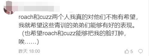 SKT捡芝麻丢西瓜?签约TheShy失败 放走Khan或成伏笔