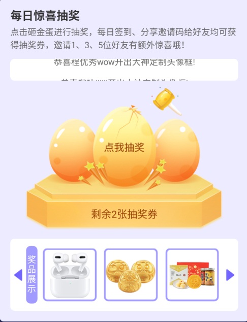 公测大集结,来网易大神预约《阴阳师:百闻牌》即享好礼!