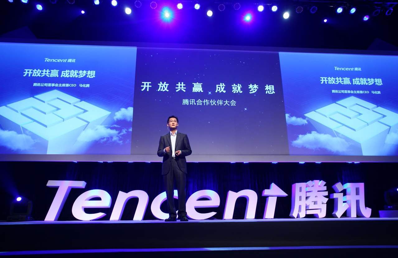 微信版QQ来了,可以代收QQ信息,网友却吐槽一片