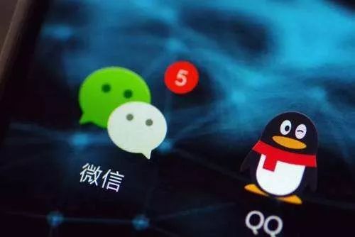 微信版QQ来了,可以代收QQ信息,网友却吐槽一片