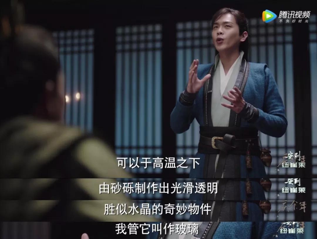 庆余年播出,以为是琅琊榜没想到是灵剑山
