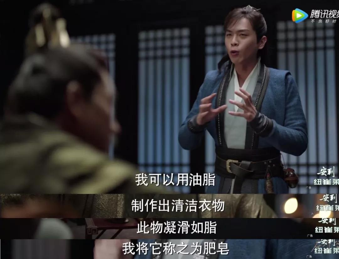 庆余年播出,以为是琅琊榜没想到是灵剑山