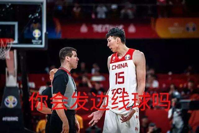 男篮放弃预选赛!杜峰考虑四年后,易建联退队,周琦能当大任?