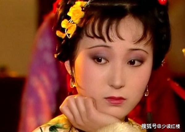 林黛玉的人情世故里,藏着她的高情商
