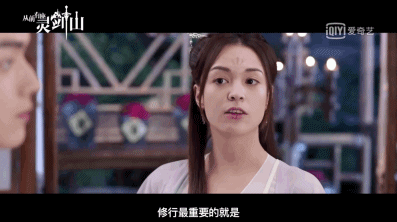 《灵剑山》也被加戏注水毁了?今晚提前解锁结局,却被网友骂惨了