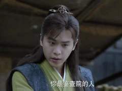 《庆余年》正面刚《鹤唳华亭》!开播达8分,笑料都在郭麒麟这?