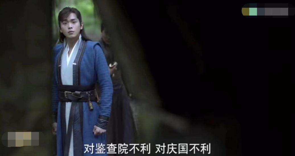 《庆余年》正面刚《鹤唳华亭》!开播达8分,笑料都在郭麒麟这?