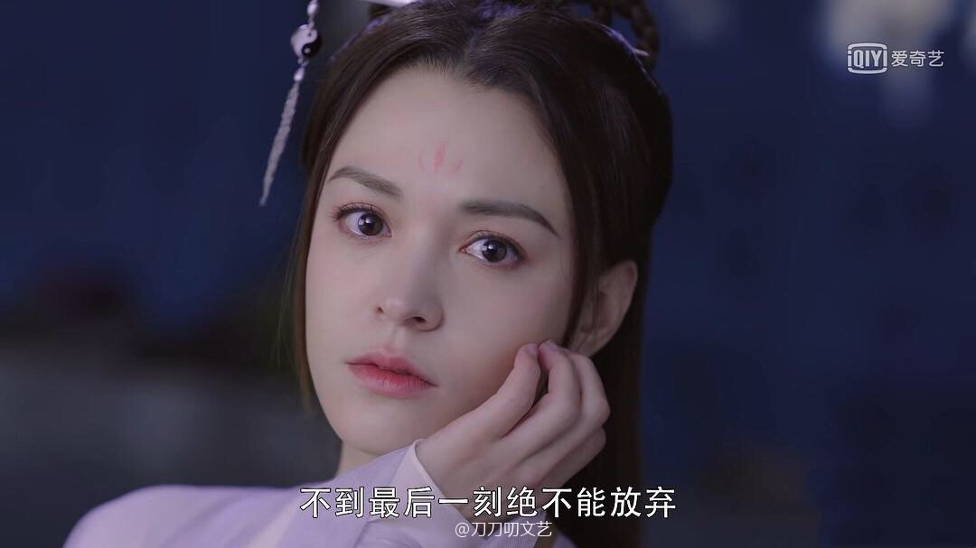 《灵剑山》也被加戏注水毁了?今晚提前解锁结局,却被网友骂惨了