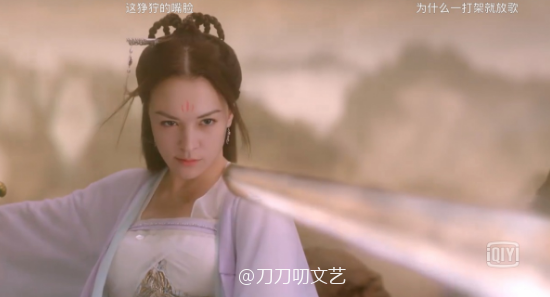 《灵剑山》也被加戏注水毁了?今晚提前解锁结局,却被网友骂惨了