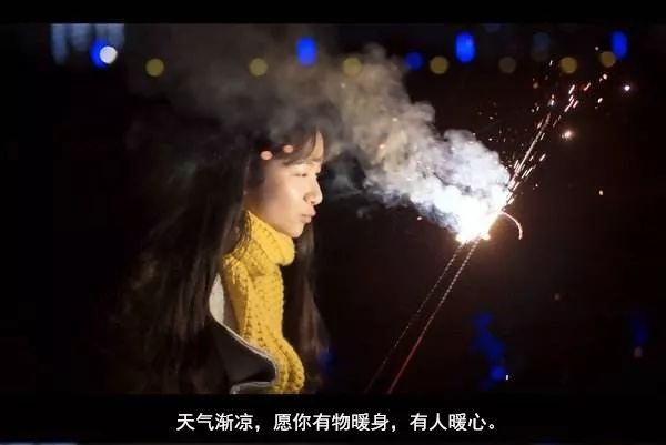 十二月:天冷了,愿你有物暖身,有人暖心
