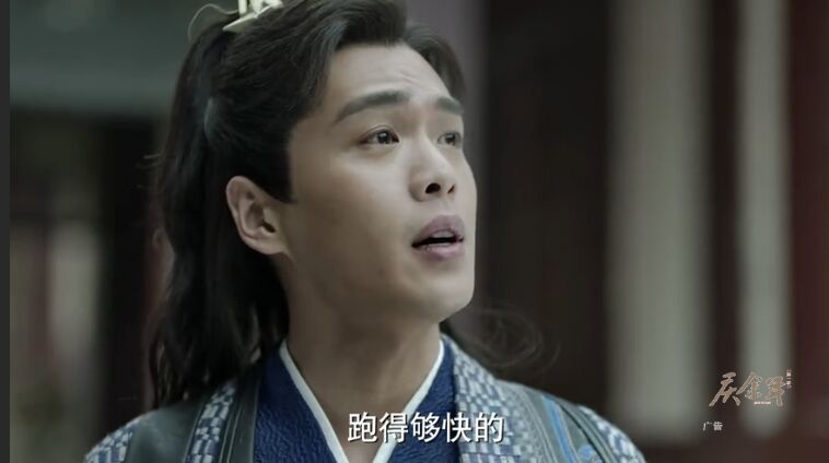 张若昀的古装和现代装,胖若两人啊