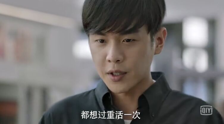 张若昀的古装和现代装,胖若两人啊