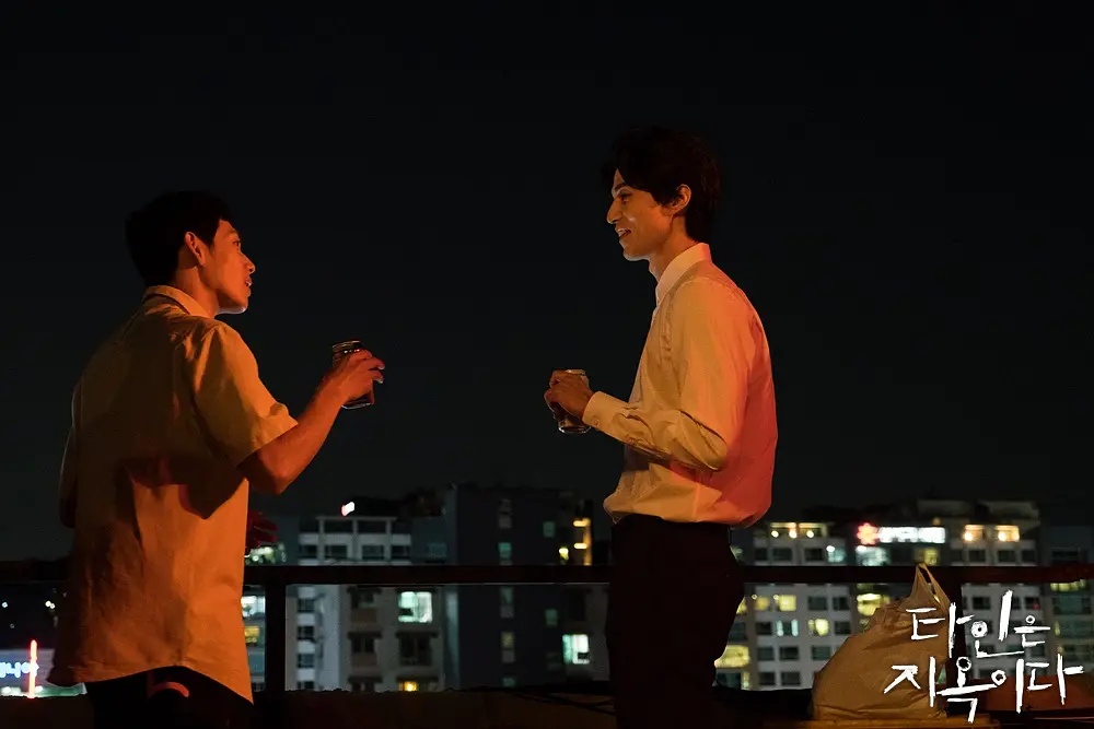 刚开播2集,豆瓣就飙到8.8分,韩国tvN又出佳作,不用怕剧荒了!