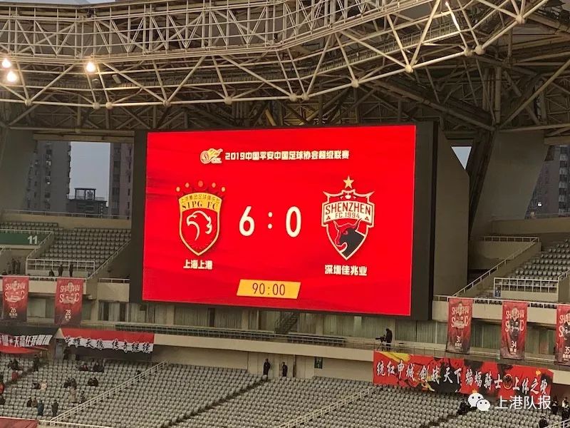 上港6:0收官,阿瑙托维奇“大四喜”,奥斯卡蝉联“助攻王”