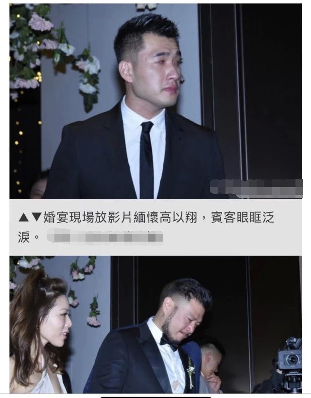 高以翔遗体抵达台湾,女友乘坐飞机一路陪同,首度露面十分憔悴