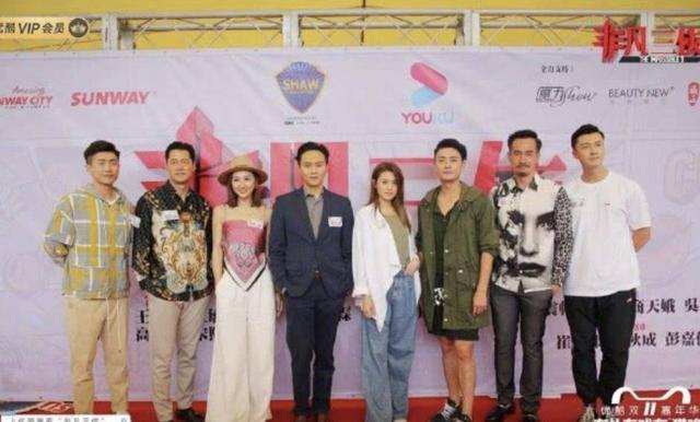TVB女神新剧宣传穿吊带晒线条手臂 疑似真空上阵大秀美背