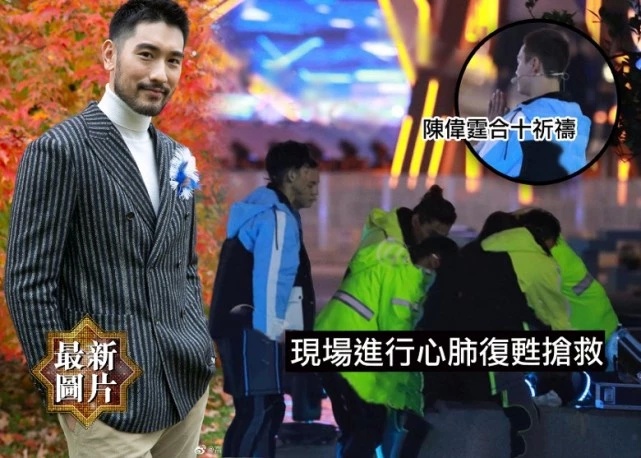 高以翔遗体抵达台湾,女友乘坐飞机一路陪同,首度露面十分憔悴