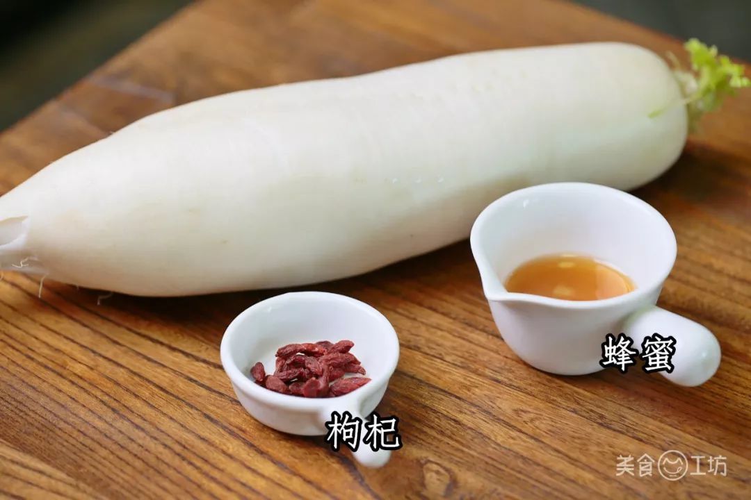 白萝卜这么吃,润肺又去燥,效果堪比川贝炖梨!