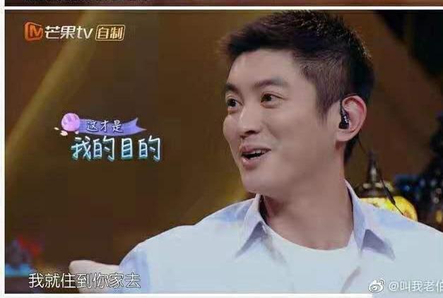 杜江为娶霍思燕卖掉了房子,结婚之后只拍军旅,理由太甜了
