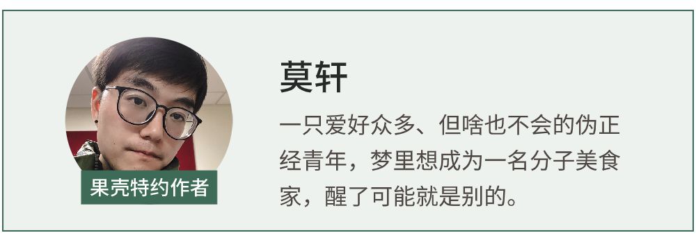 人造肉越来越火,这“假”肉哪儿来的底气挑战真肉?