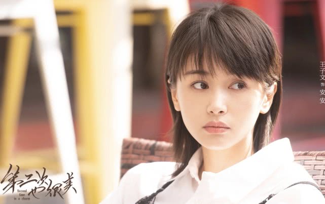 王子文新剧张鲁一演男主角,演技不错可颜值让人出戏