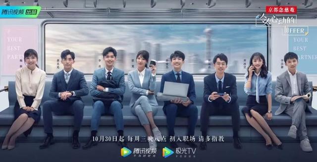 从《主持人大赛》到《演员请就位》,为何职业垂直综艺这么好看?
