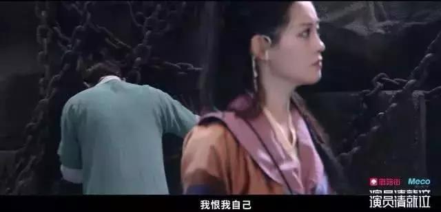 《庆余年》面瘫五竹佟梦实成大亮点,彻底颠覆李逍遥式浮夸演技