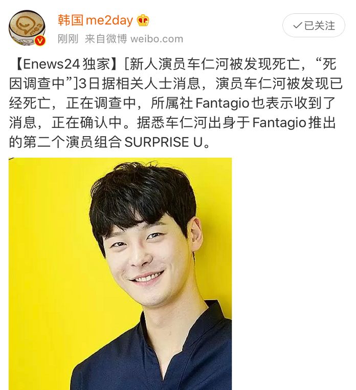又一男星因抑郁症自杀!曾有10次轻生举动,还服下40颗安眠药