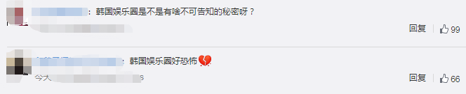 又一男星因抑郁症自杀!曾有10次轻生举动,还服下40颗安眠药