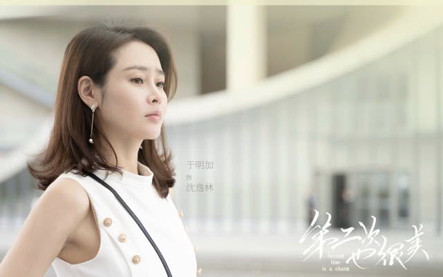 王子文新剧张鲁一演男主角,演技不错可颜值让人出戏