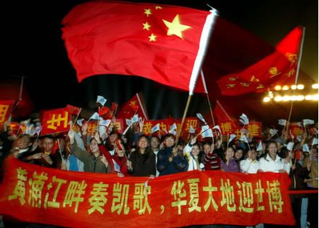 共和国声音日历丨12月3日