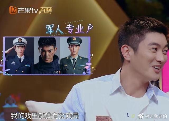 杜江为娶霍思燕卖掉了房子,结婚之后只拍军旅,理由太甜了